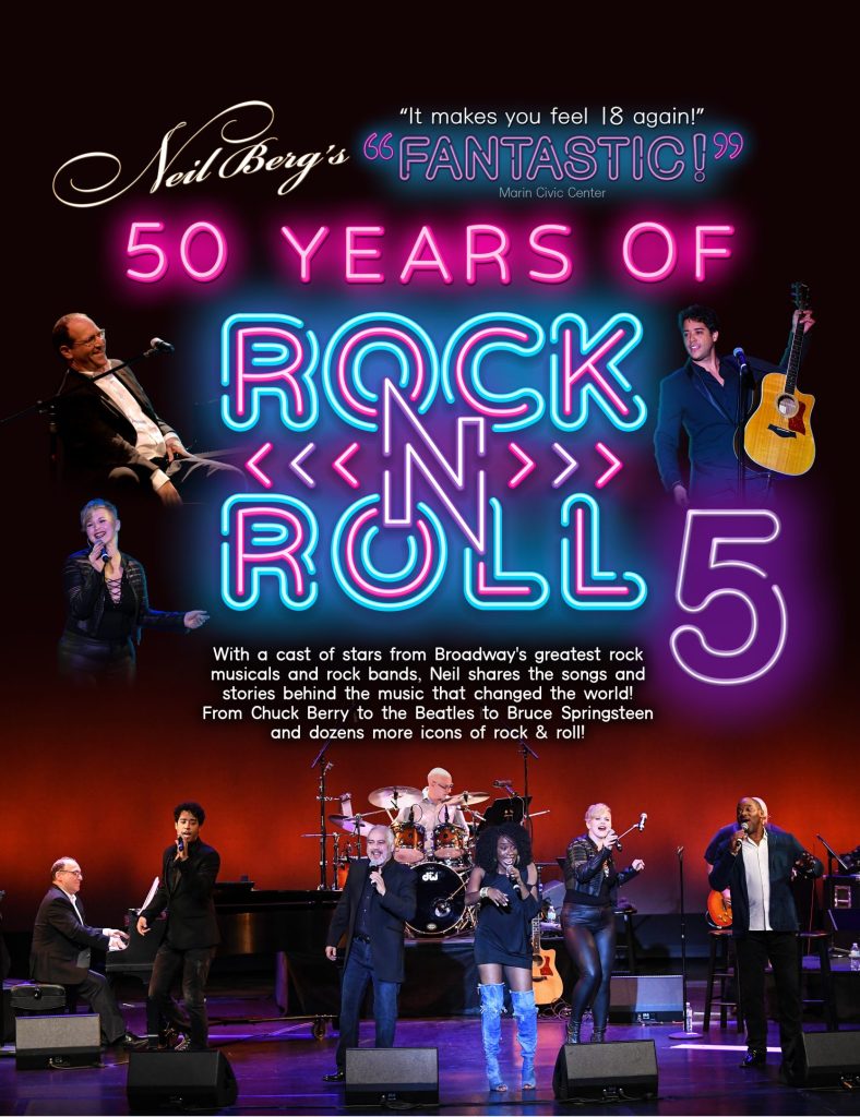 50 Years of Rock N Roll Part 5